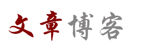 灵犀网驿